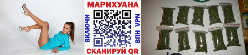 Сколько стоит Киржач Codein СОЛЬ ГАШИШ Кокаин Марихуана
