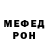 MDMA VHQ Fuso Prod.
