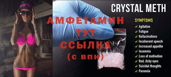 кокаин VHQ Козловка