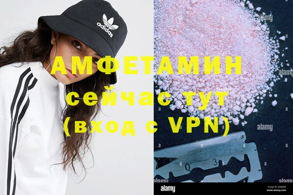 кокаин VHQ Козловка