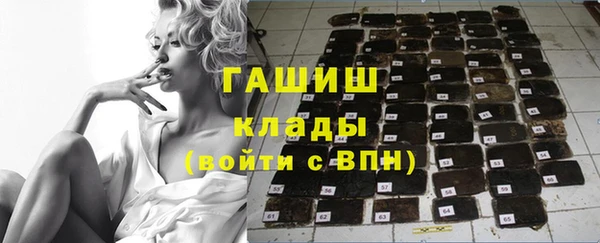 соль курить ск Коряжма