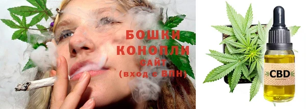 мефедрон Козельск