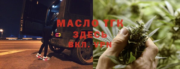 не бодяженный Кодинск