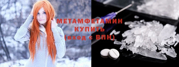 соль курить ск Коряжма