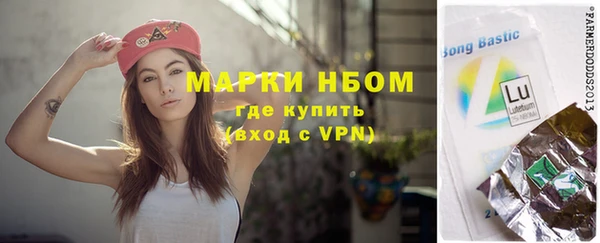 кокаин VHQ Козловка