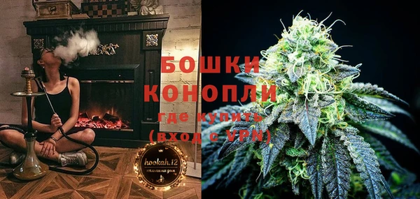 каннабис Костерёво