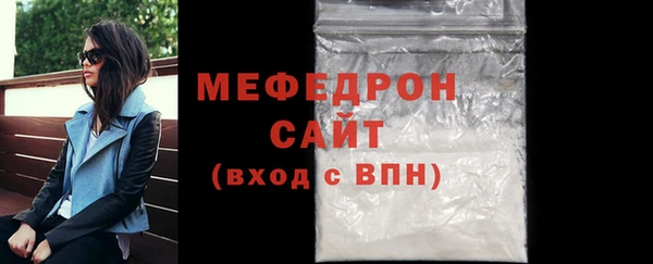 каннабис Костерёво