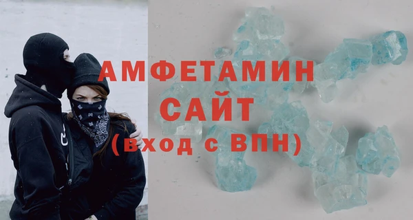 не бодяженный Кодинск