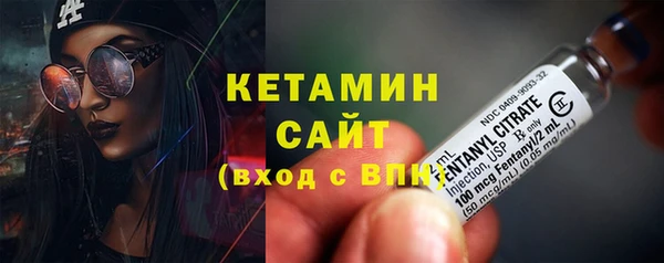 мефедрон Козельск