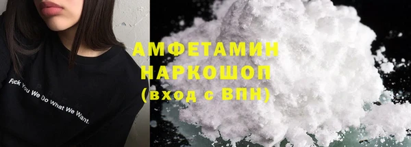 спайс Корсаков