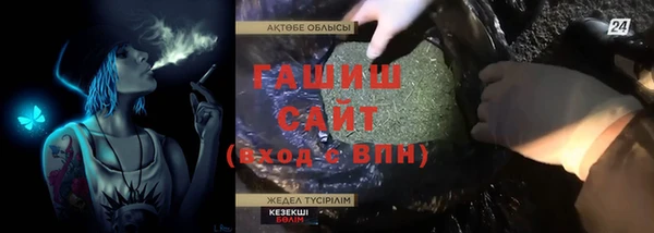 каннабис Костерёво