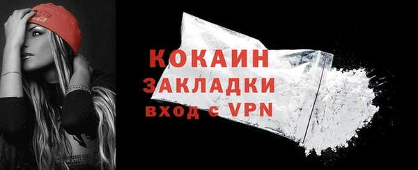 соль курить ск Коряжма