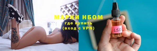 кокаин VHQ Козловка