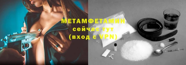 не бодяженный Кодинск