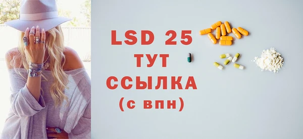 не бодяженный Кодинск