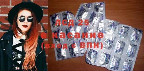 мефедрон Козельск