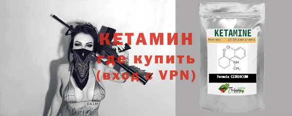кокаин VHQ Козловка