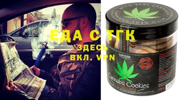 кокаин VHQ Козловка