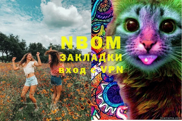 не бодяженный Кодинск