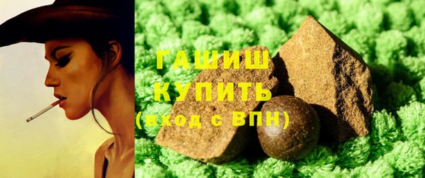 экстази Киреевск