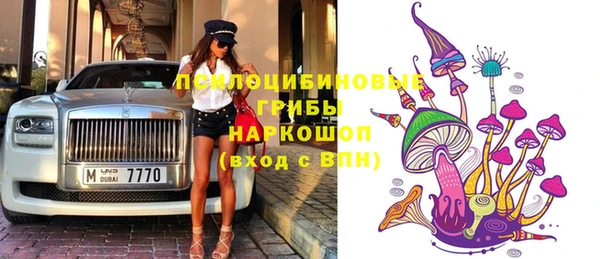 не бодяженный Кодинск