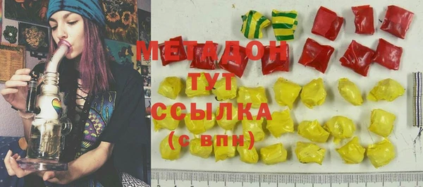 не бодяженный Кодинск