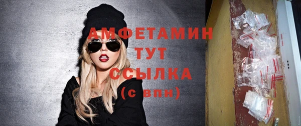 не бодяженный Кодинск