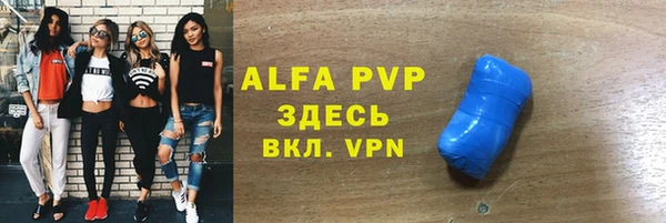 мефедрон Кинешма