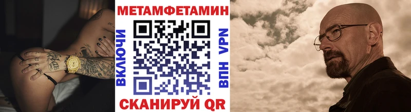 Первитин витя  Киржач 
