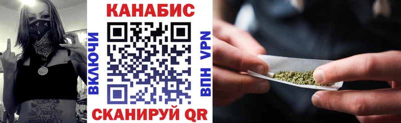 МАРИХУАНА тримм хочу наркоту Киржач